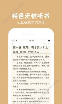 亚愽体育app官网下载